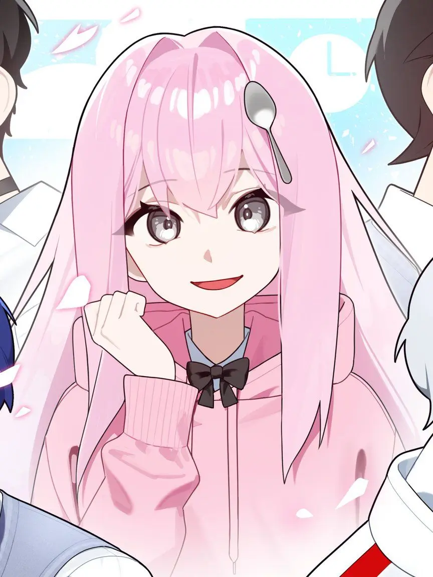 HEYATE_LOVE_YOU의 영물 에라이