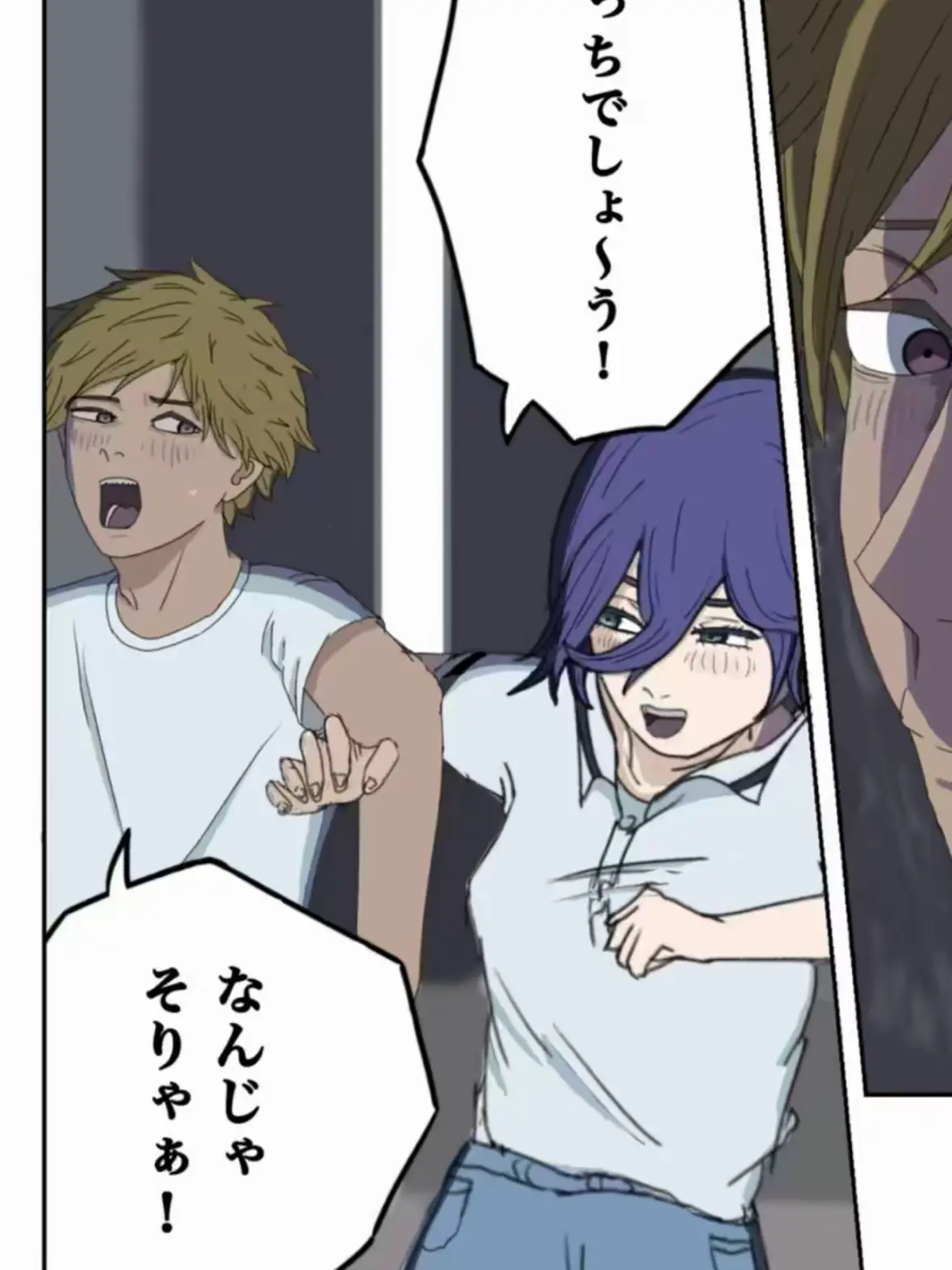 GreenPetal1003의 もしレゼと逃げれたら