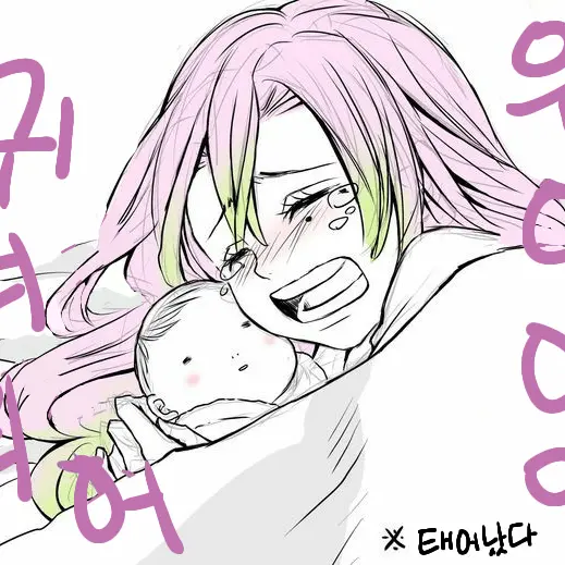 PlaidYarn5212의 이구로 오바나이의 아이