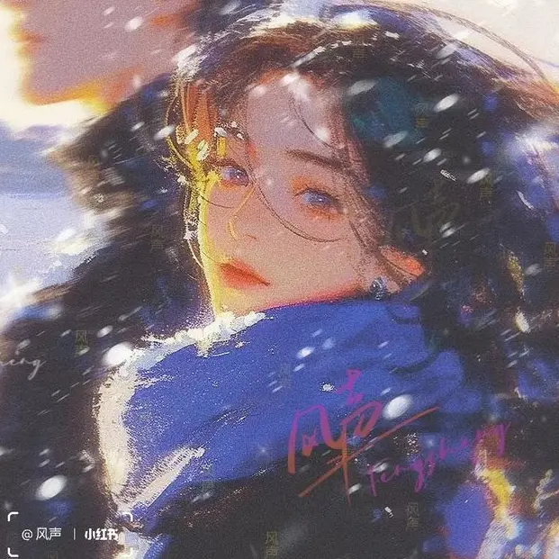 ZestyPika8889의 서은하