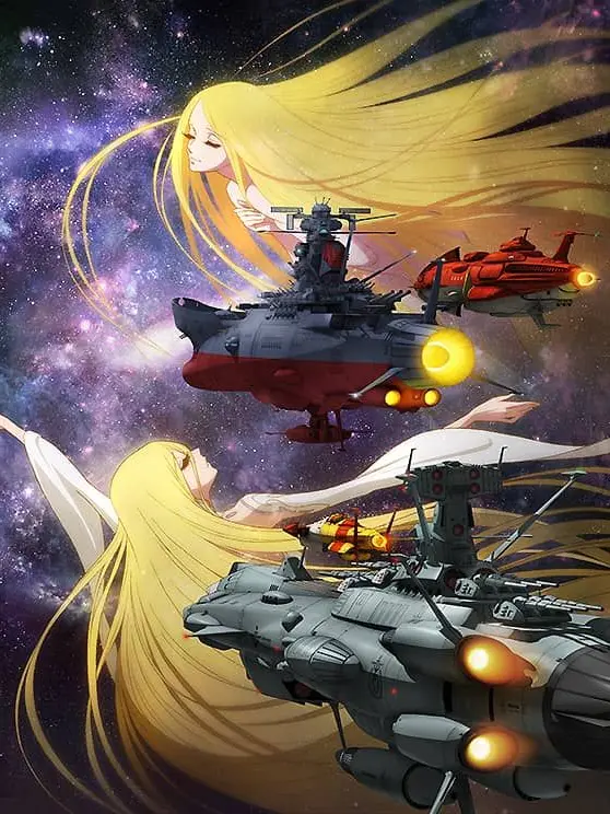 hanamizuki10669의 야마토여 영원히 REBEL3199
