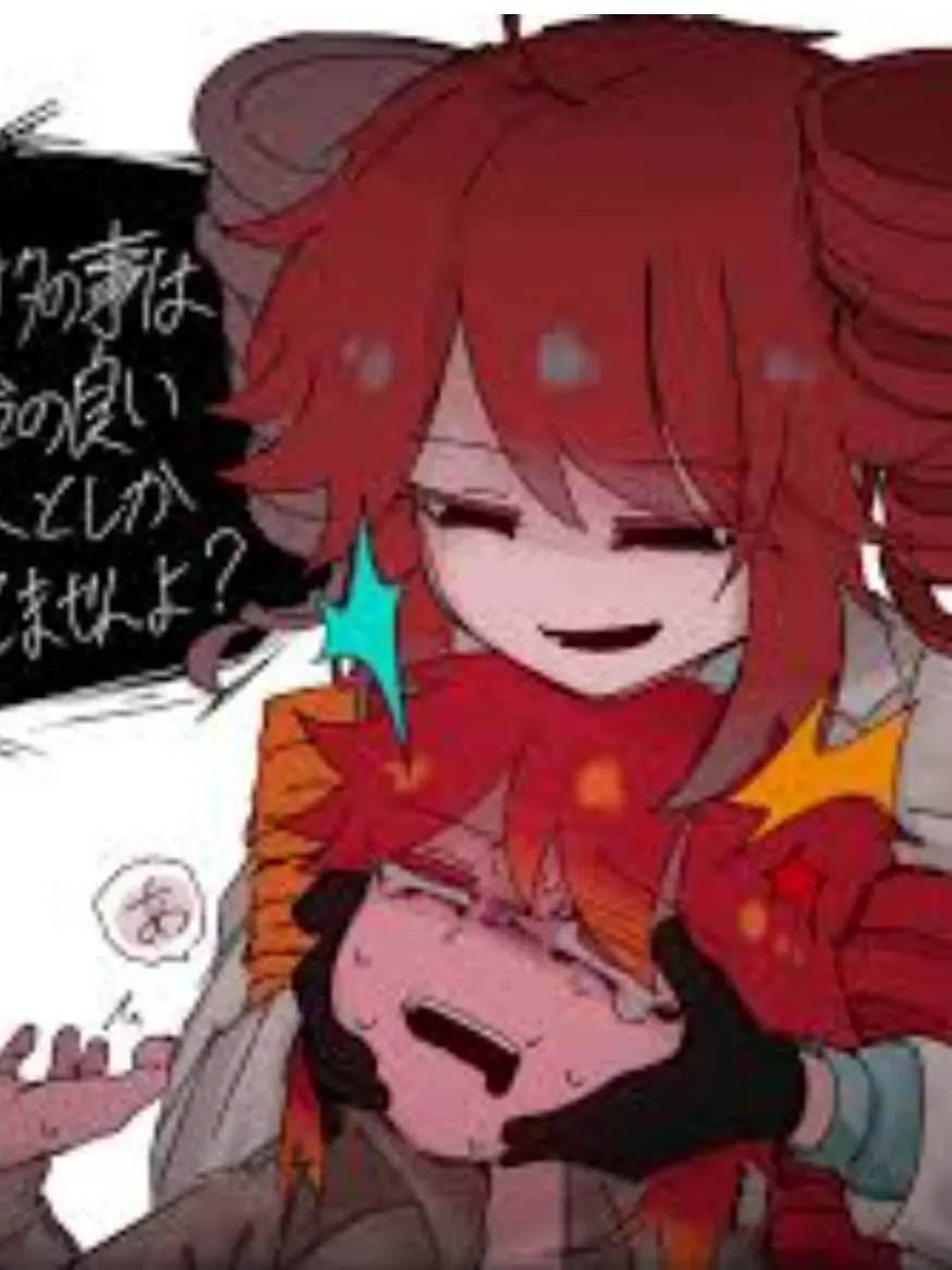 love_teto의 테토들의 감튀모임