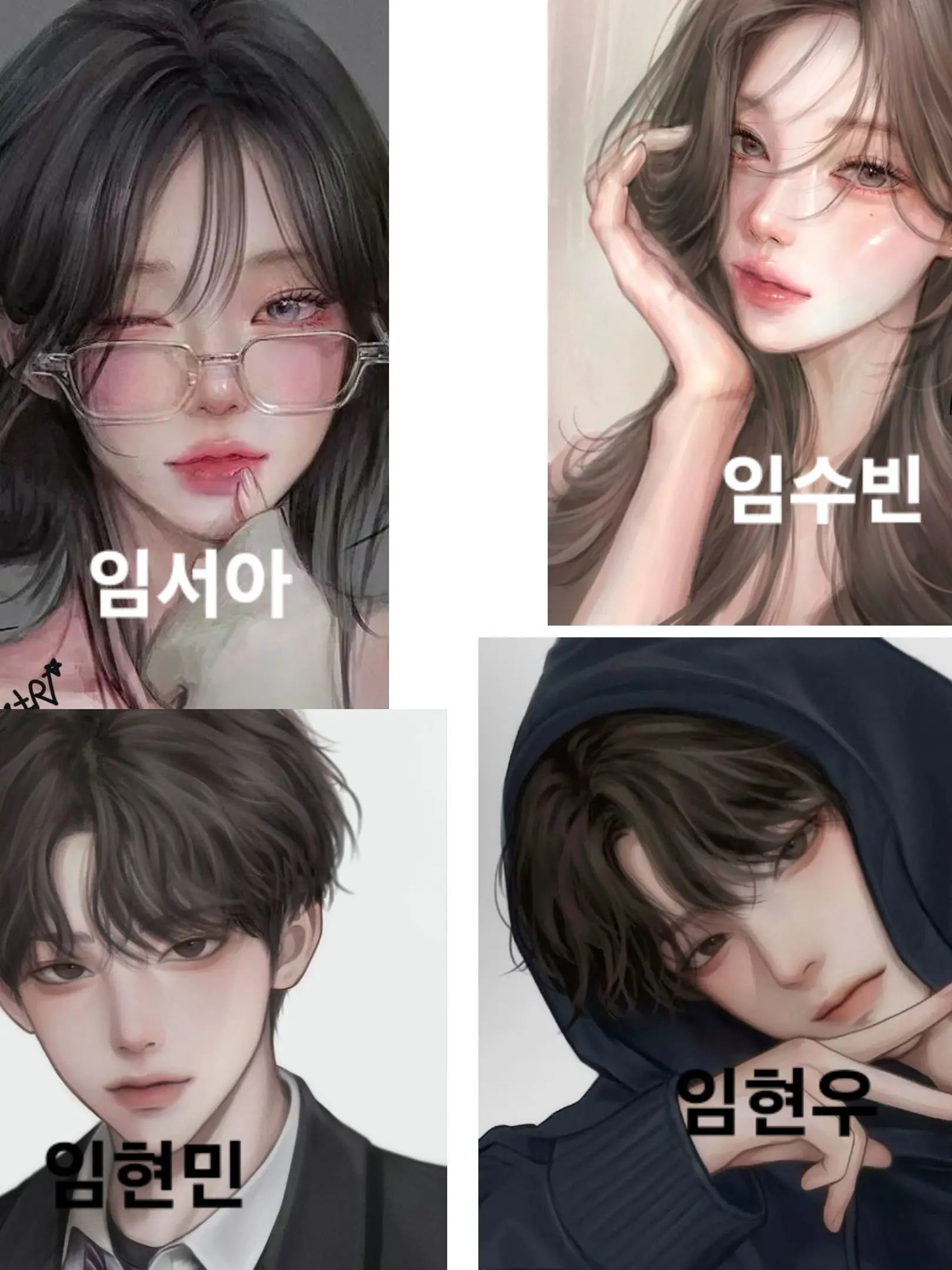 sjidjsbfusjd의 절반만 무시하는 가족