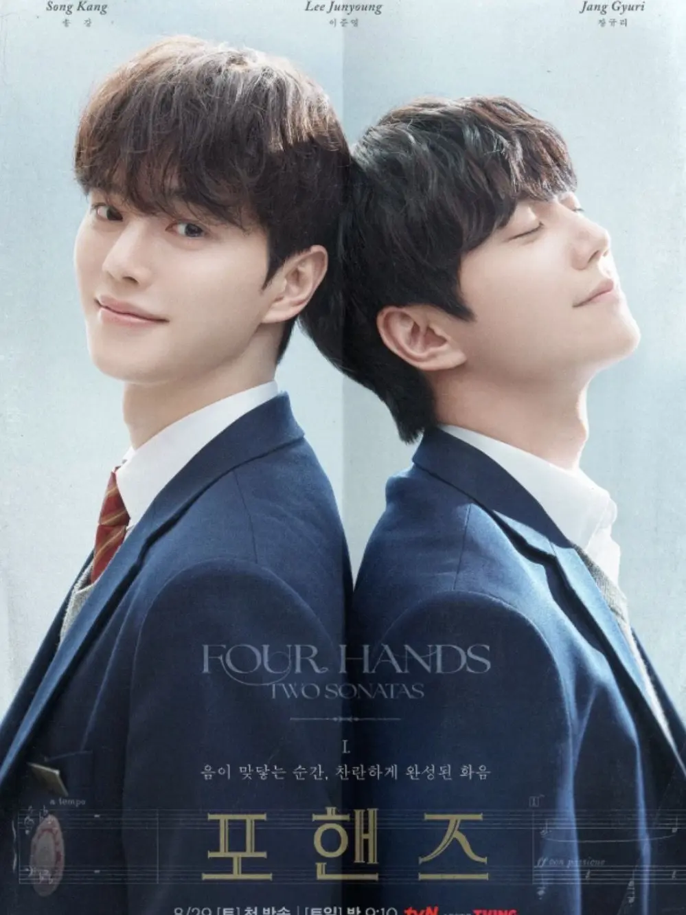 CreamLove2817의 Unexpected discoveries