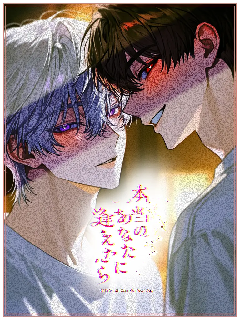 PurpleYoga5836의 受けに狙われる闇攻め