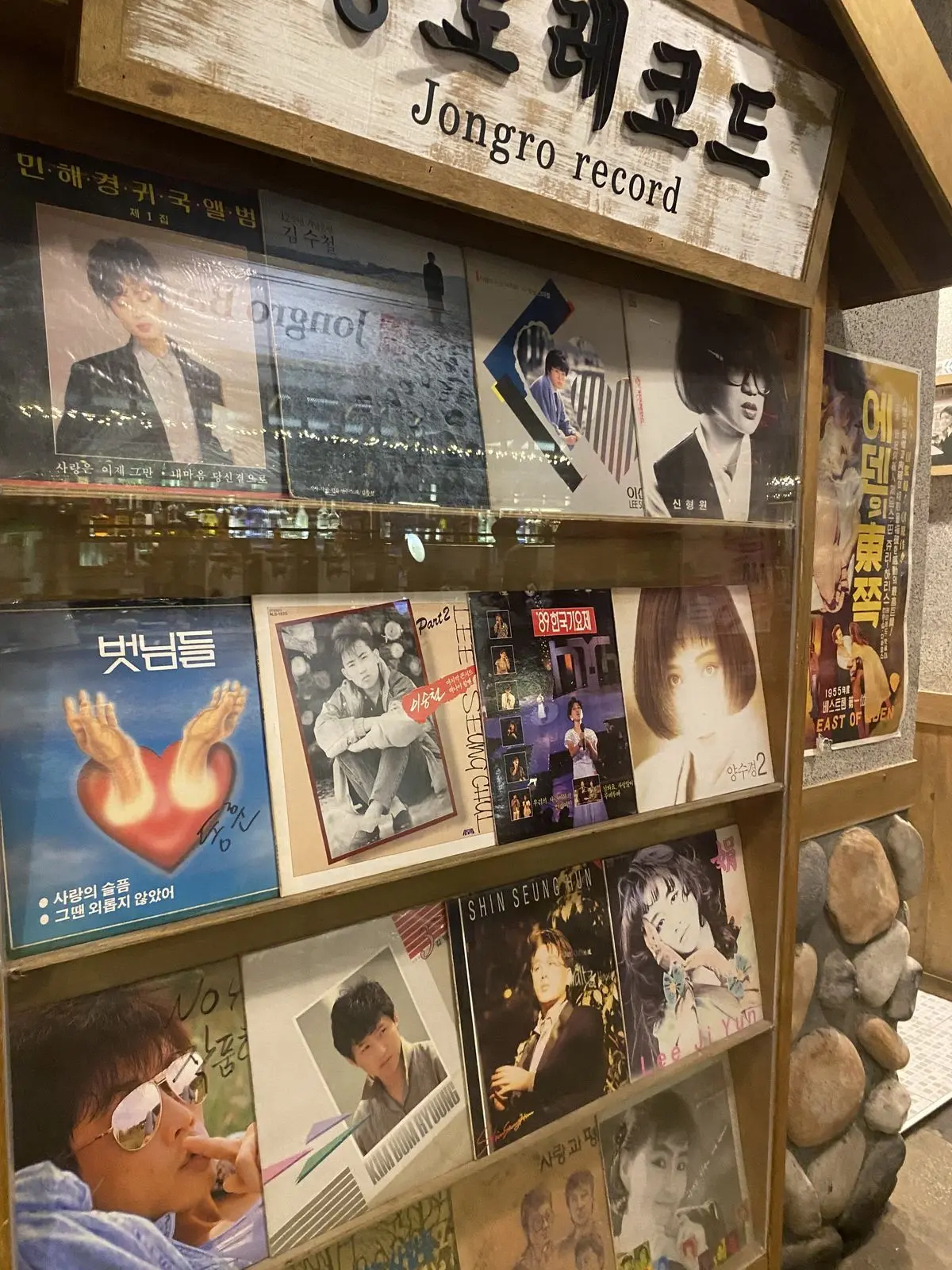 iwannaeat의 53770