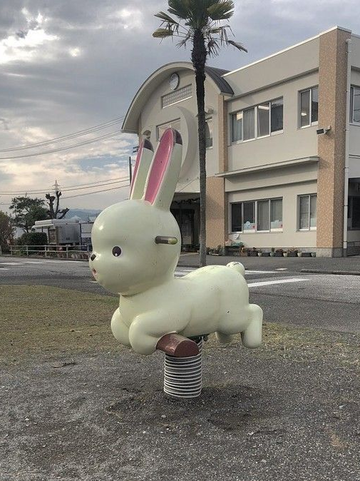 誘拐 대표 이미지