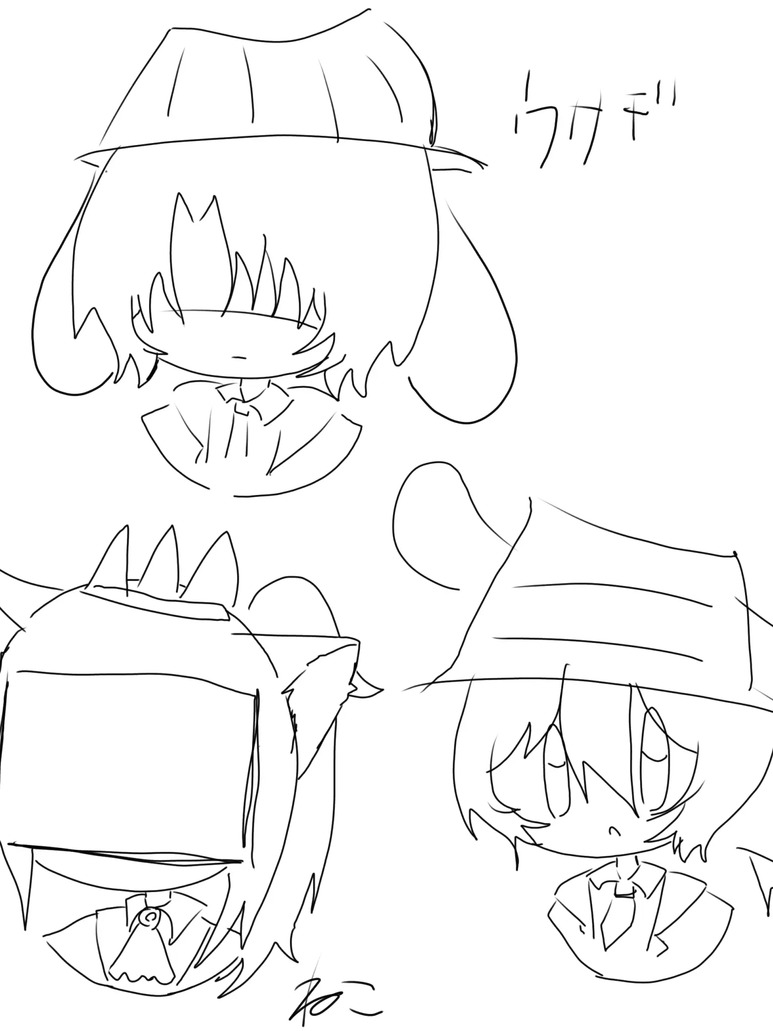 Tomaty77의 起きたら三人が獣人に！？