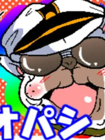 Moyasitokurikinton의 うごくちゃんとみんなで楽しくゲームをする