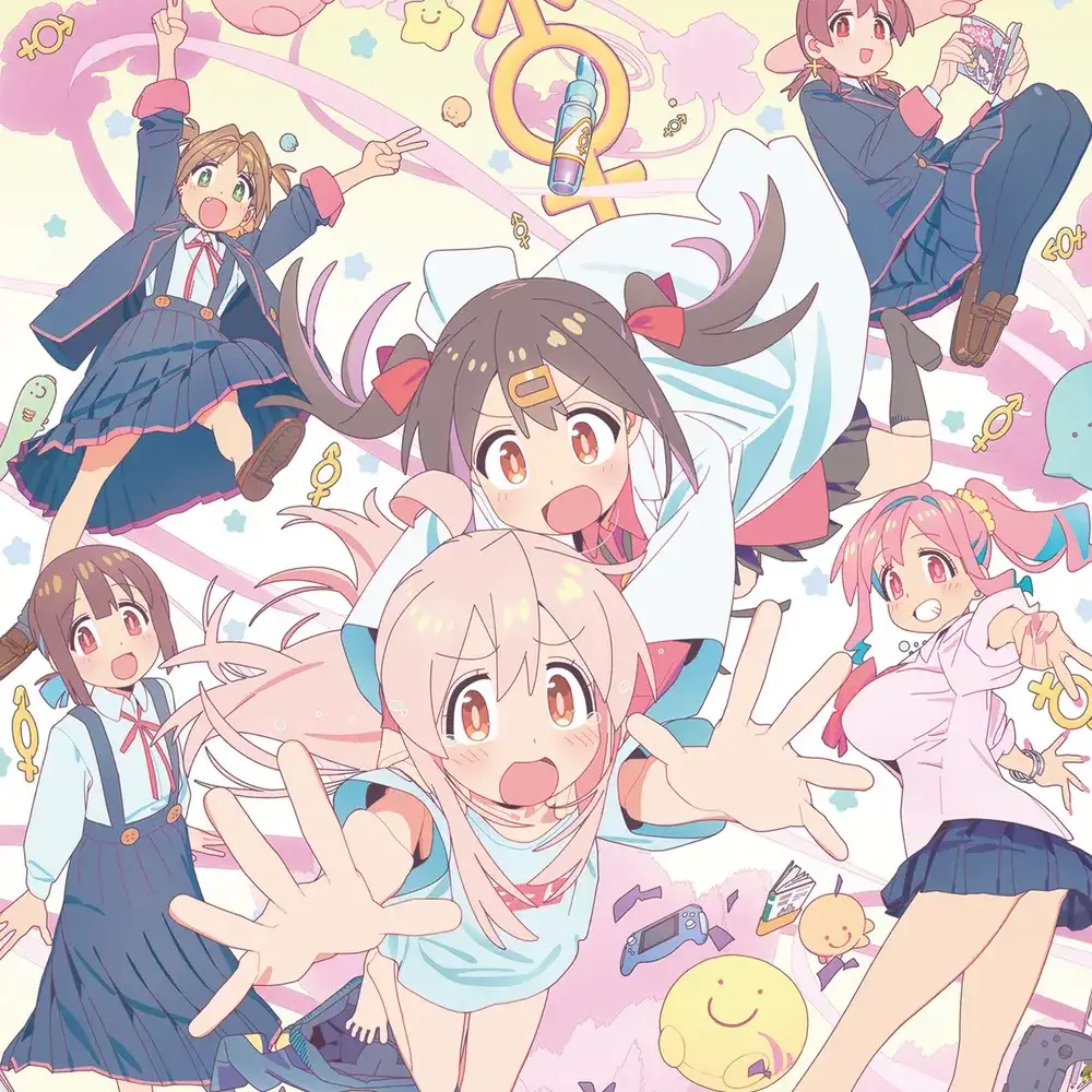 MuggyVale8890의 오빠는 끝!