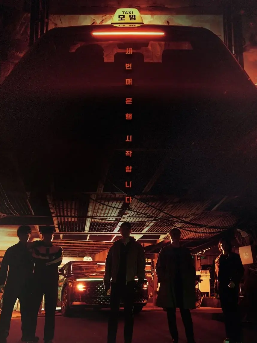 yuzu2003의 " 죽지 말고 복수하세요 "