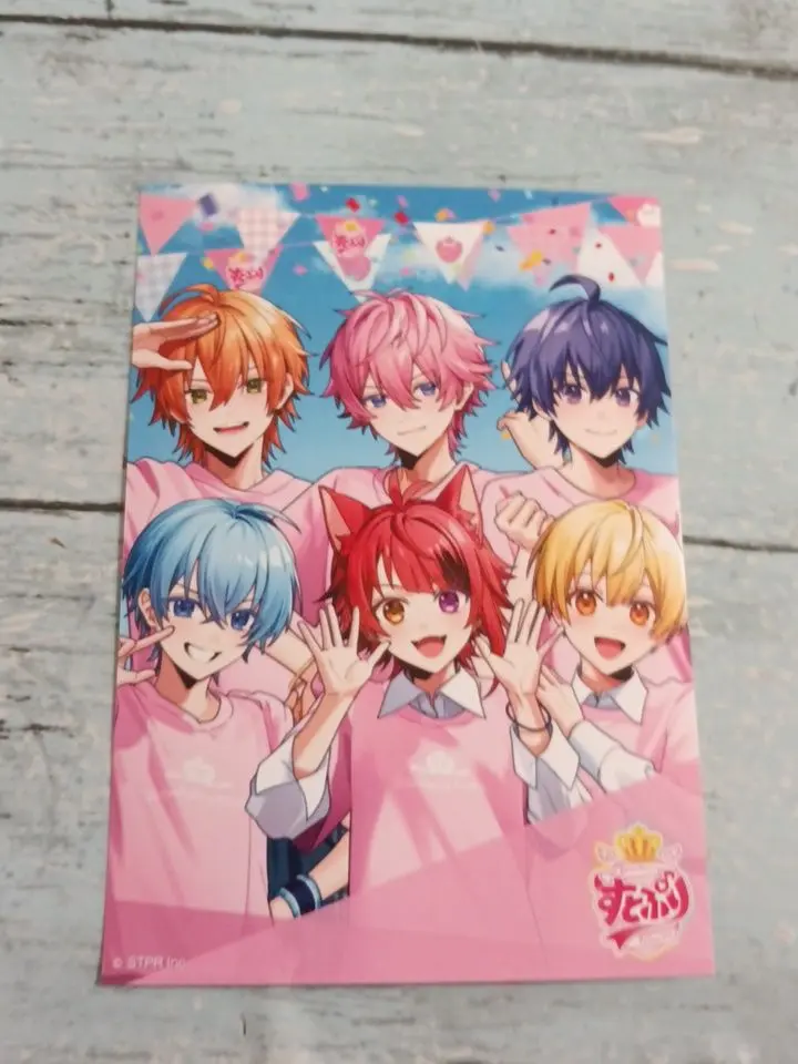 PaltryBook1130의 すとぷり刑務所