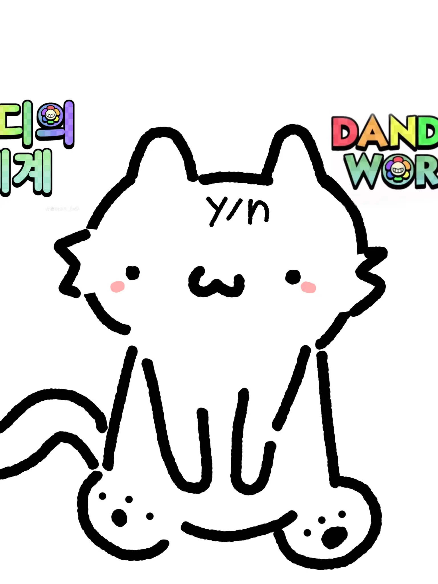 SnugDress9233의 내가 고양이가 되었다! <댄디스월드>