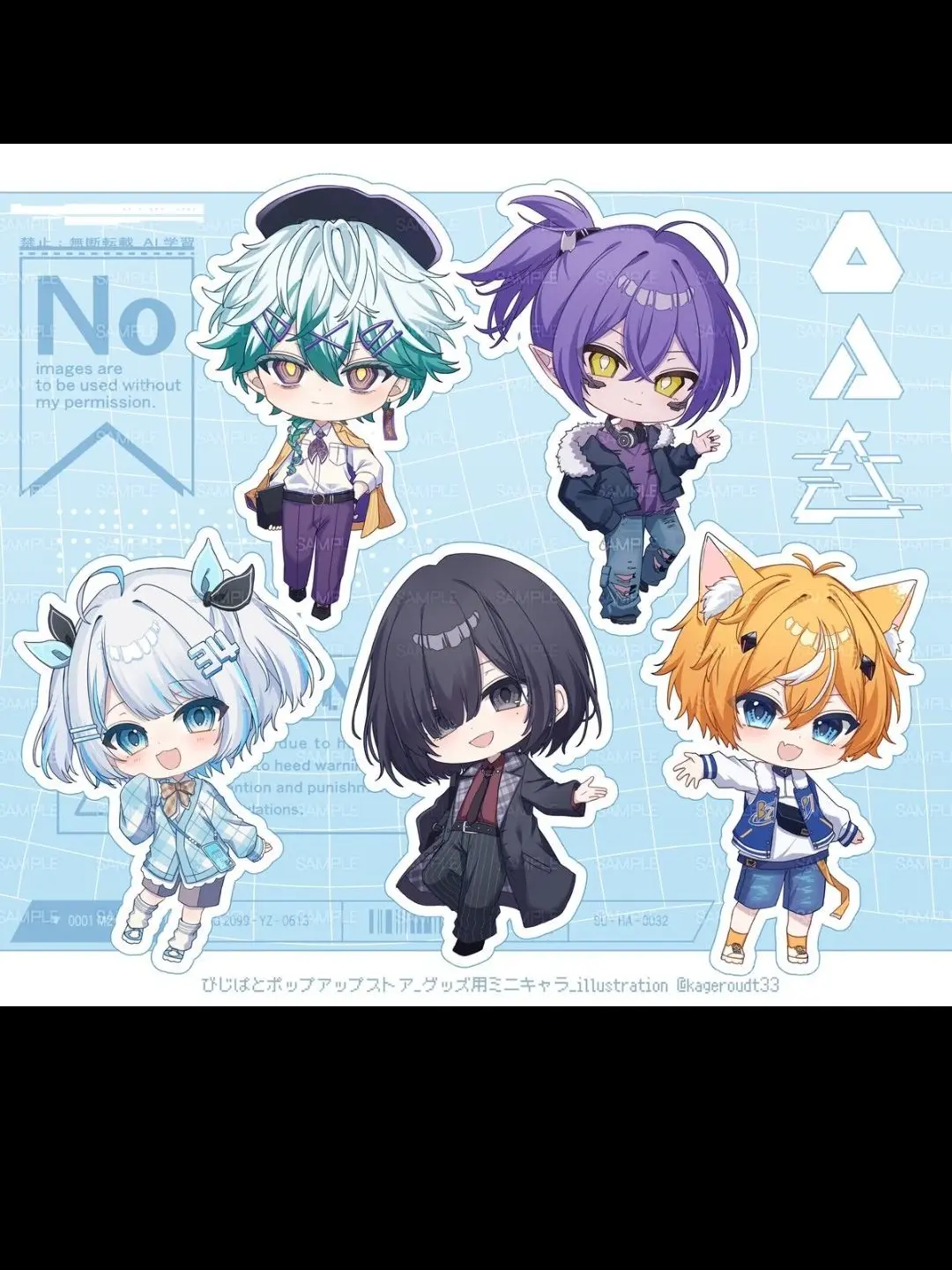 CraftyBay7414의 びじぱとメンバーとシェアハウスしよう