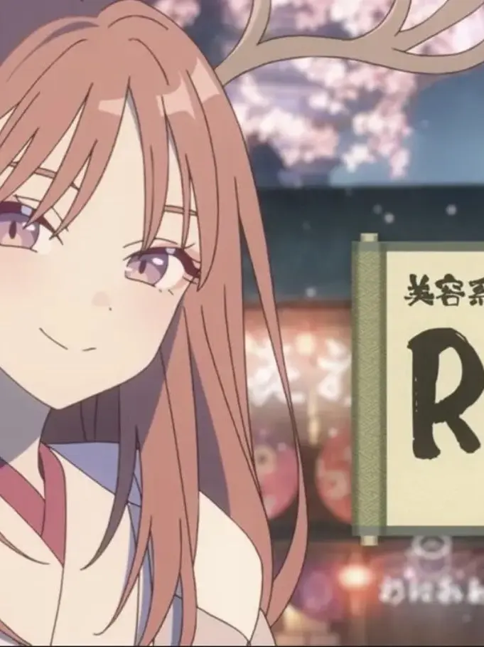 SheerBison3993의 芦花が彩葉のことが好きみたいです