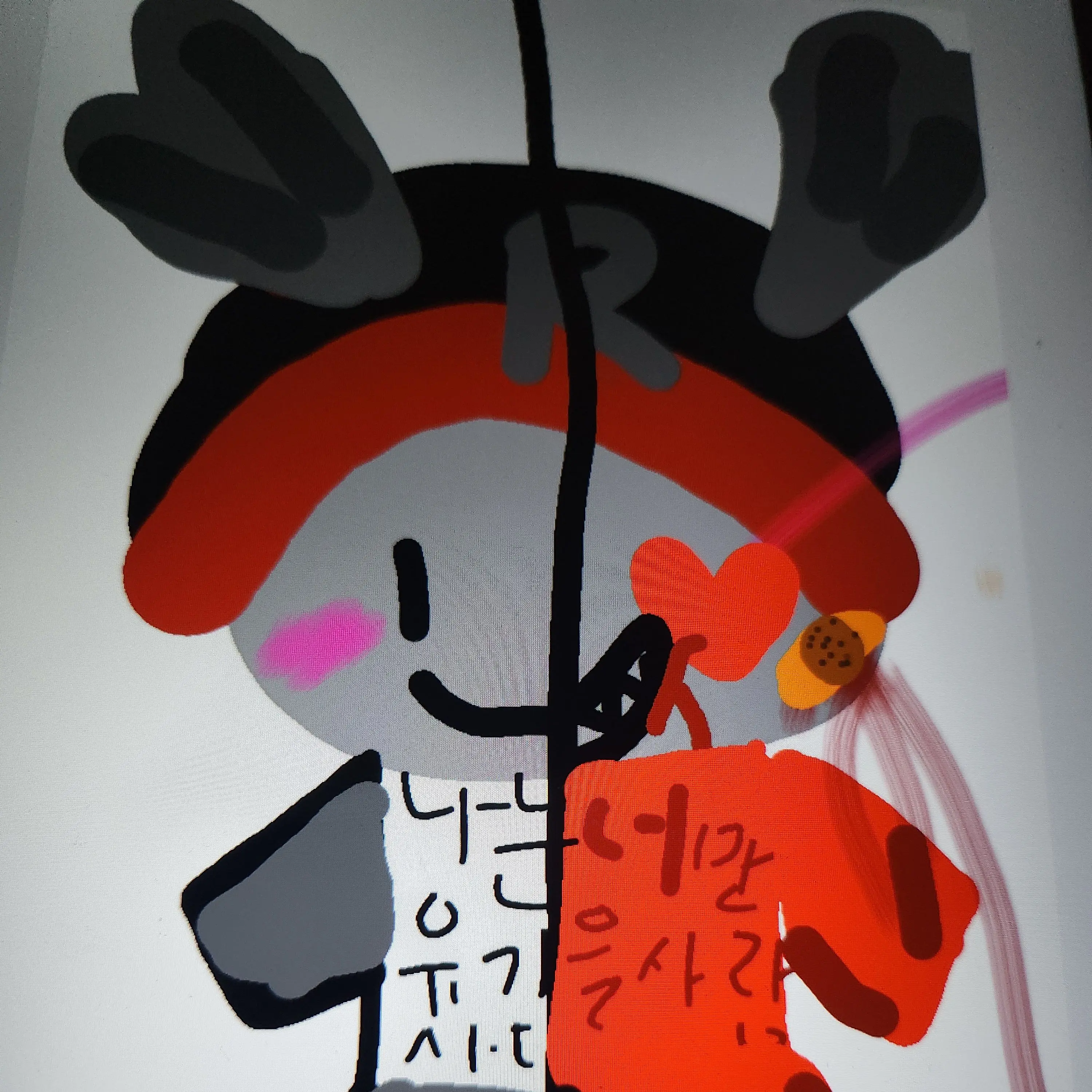 HumaneThumb1194의 유기사가 얀데레가 돼었다?!!