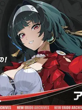 zetatanosi1324의 スターズ•オブ•リラ！