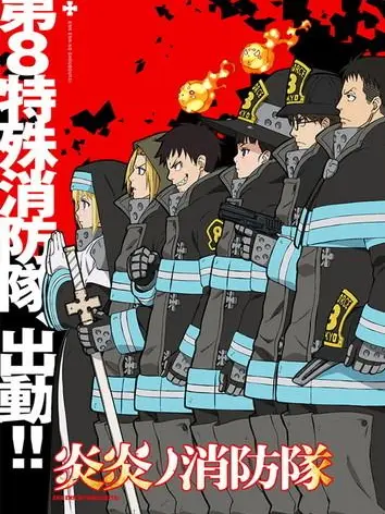 ModernBat4362의 俺はヒーローになるッ！！