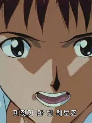 kanade_love의 여우한테 빠진놈들.