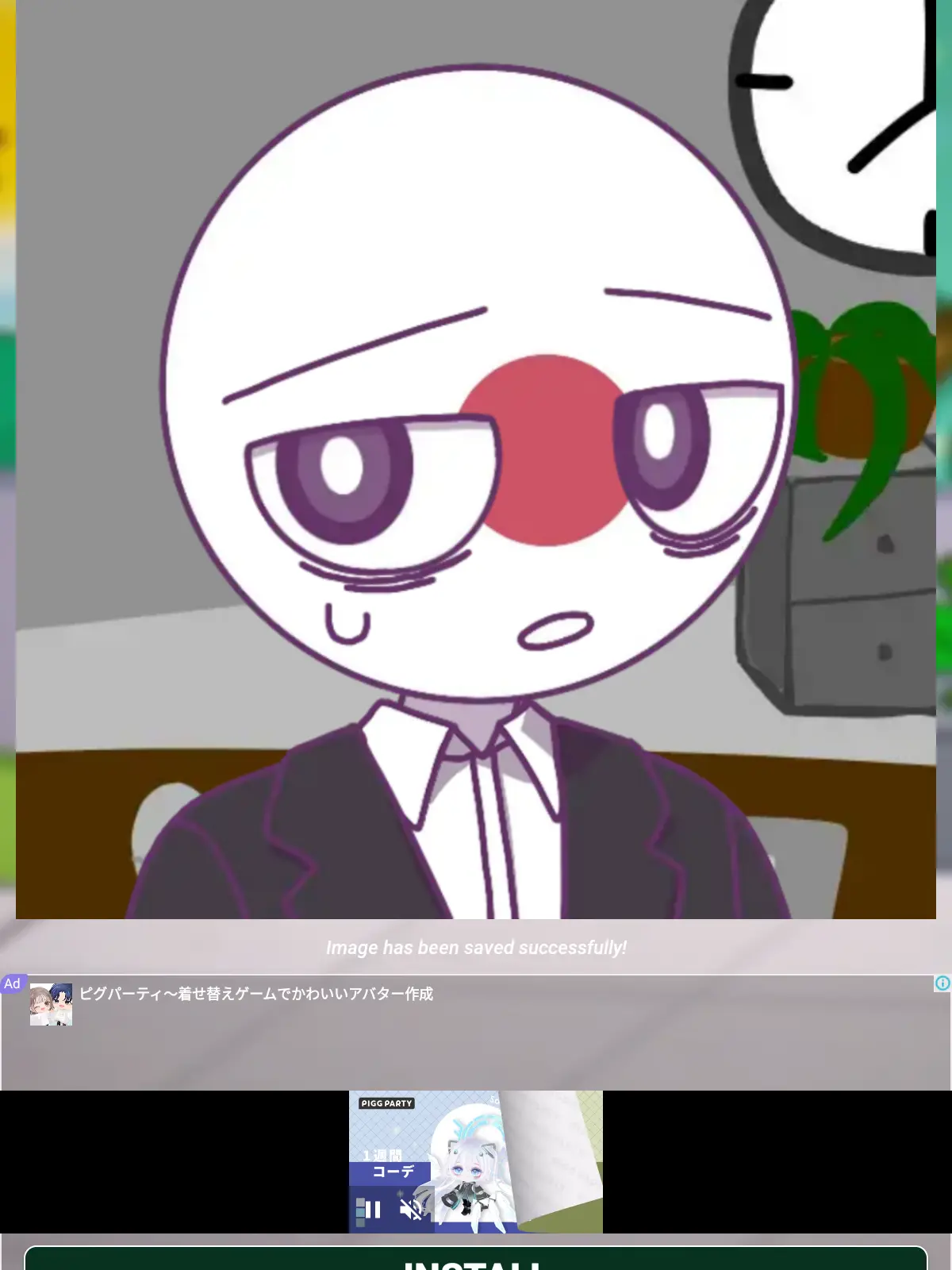 QuaintSalt4585의 カンヒュ達が｛｛user｝｝をいじめる！