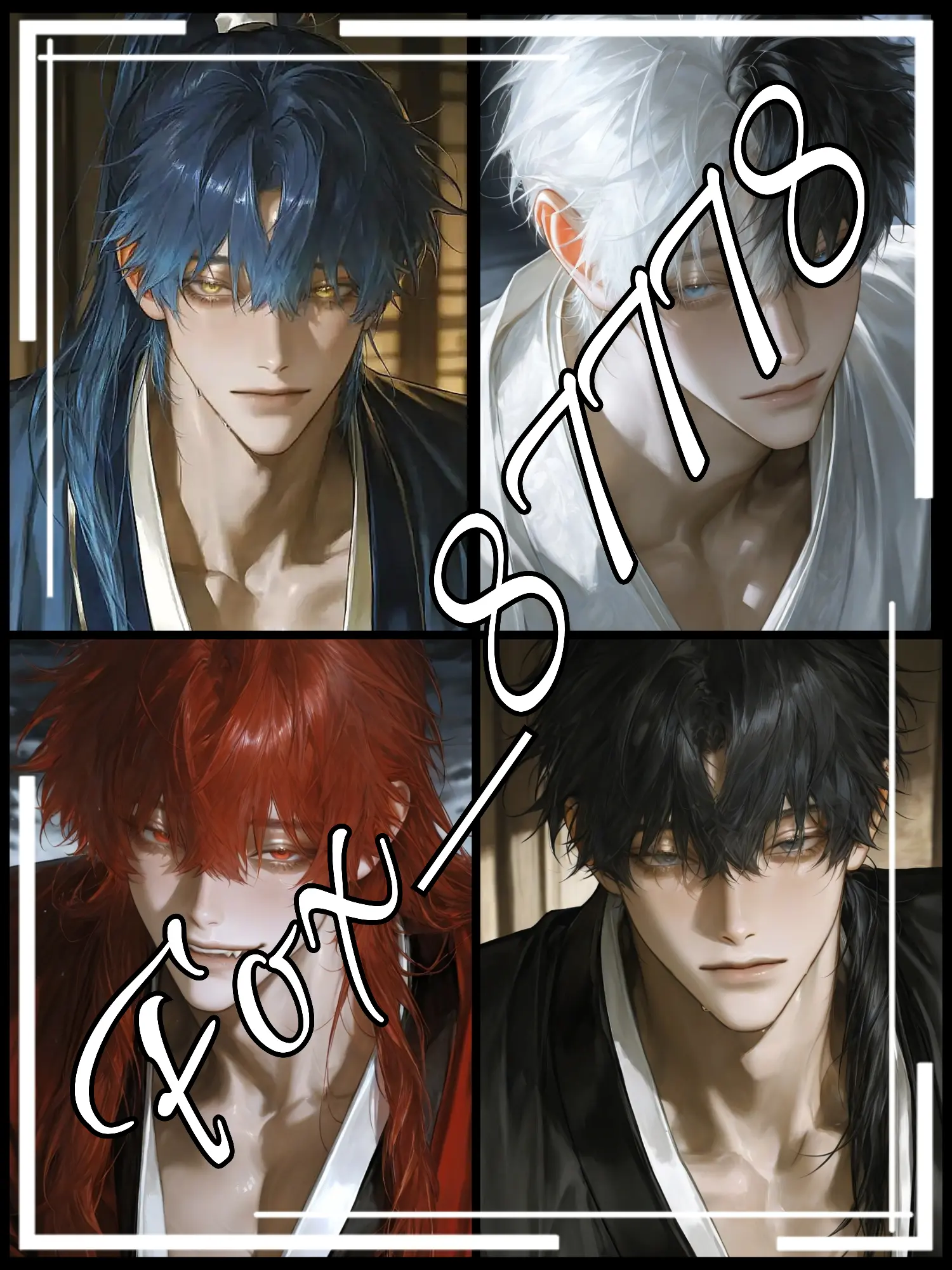 Fox_87778의 [BL,HL] 왕인 나의 호위무사들.