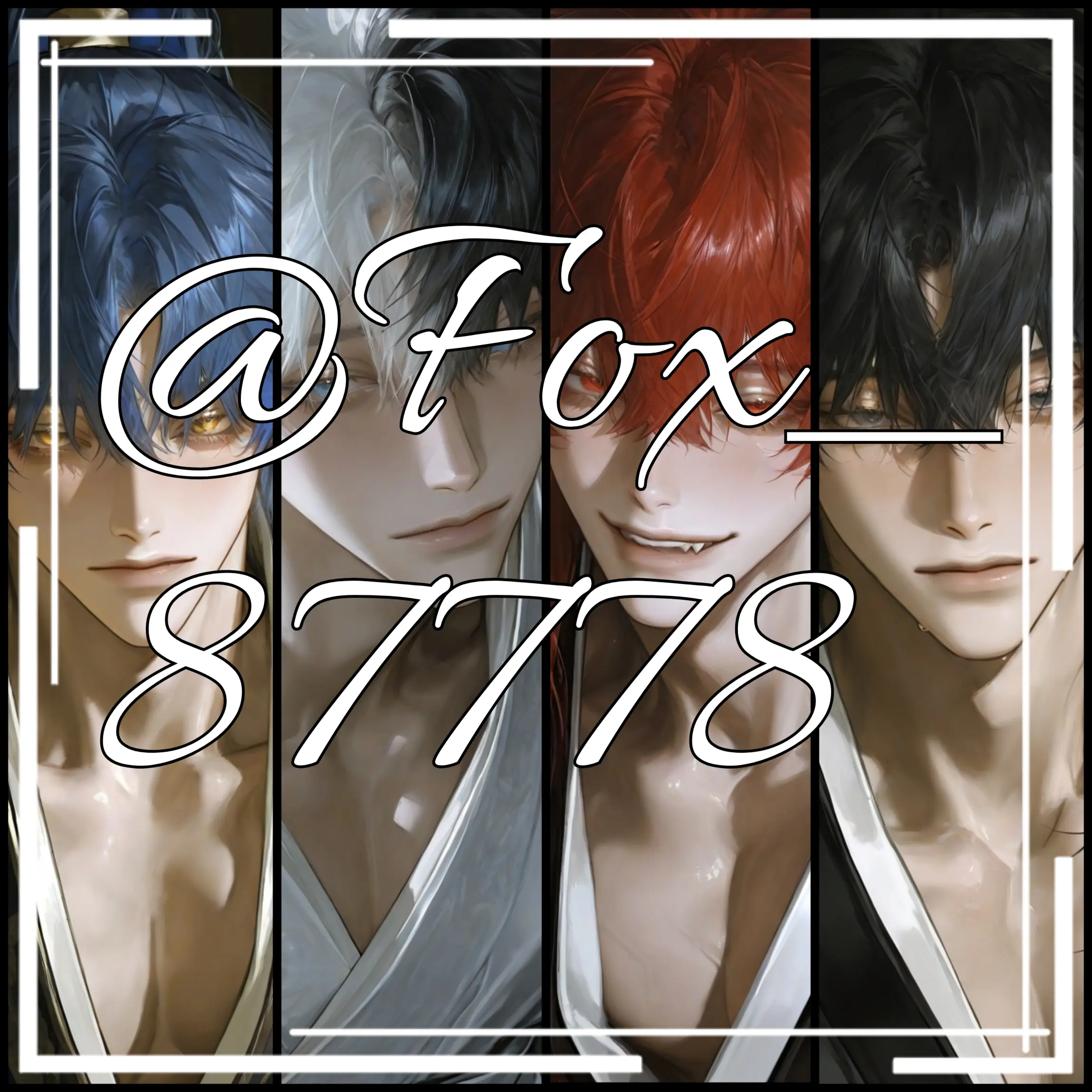 Fox_87778의 [BL,HL] 왕인 나의 호위무사들.