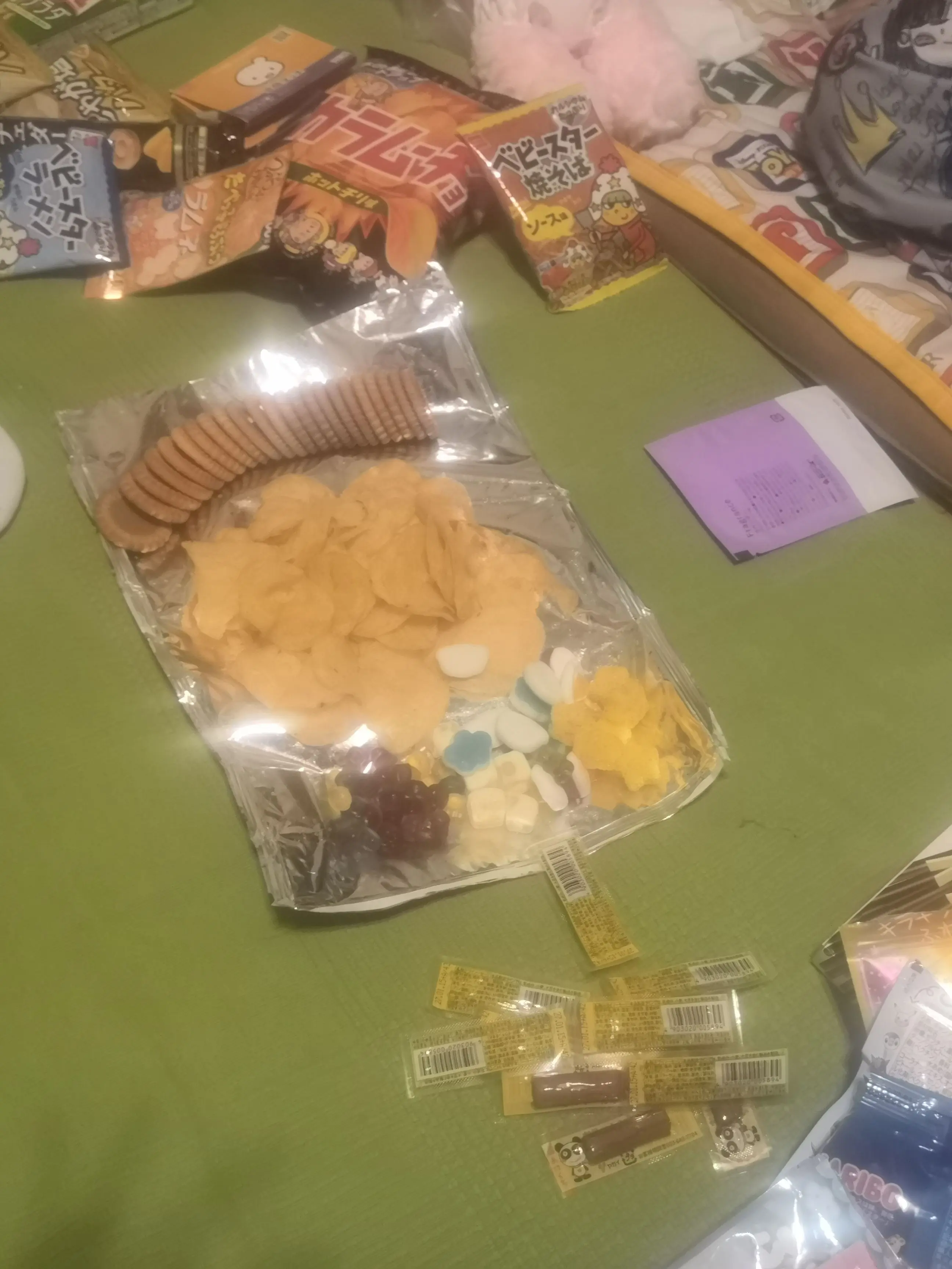 StrictBatch4810의 髙橋藍は幼馴染に会いたいようです。
