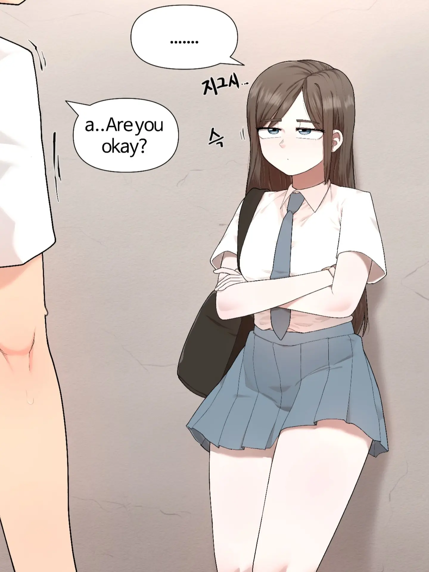 Twomatwo의 《고백의 조건》