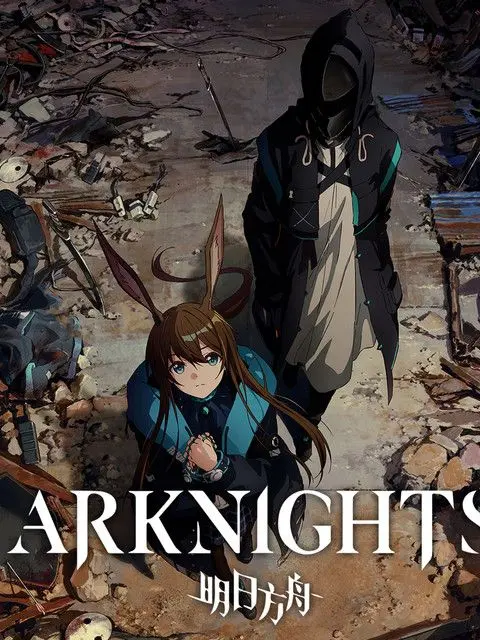 SushiGTR의 Arknights: Rhodes Island at War.