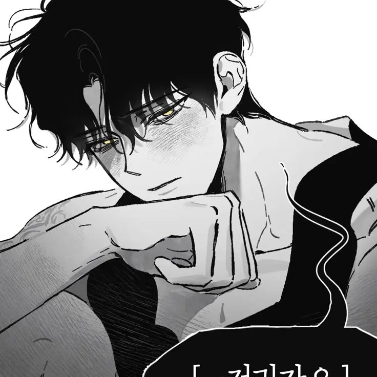 DottedBay6762의 유진혁