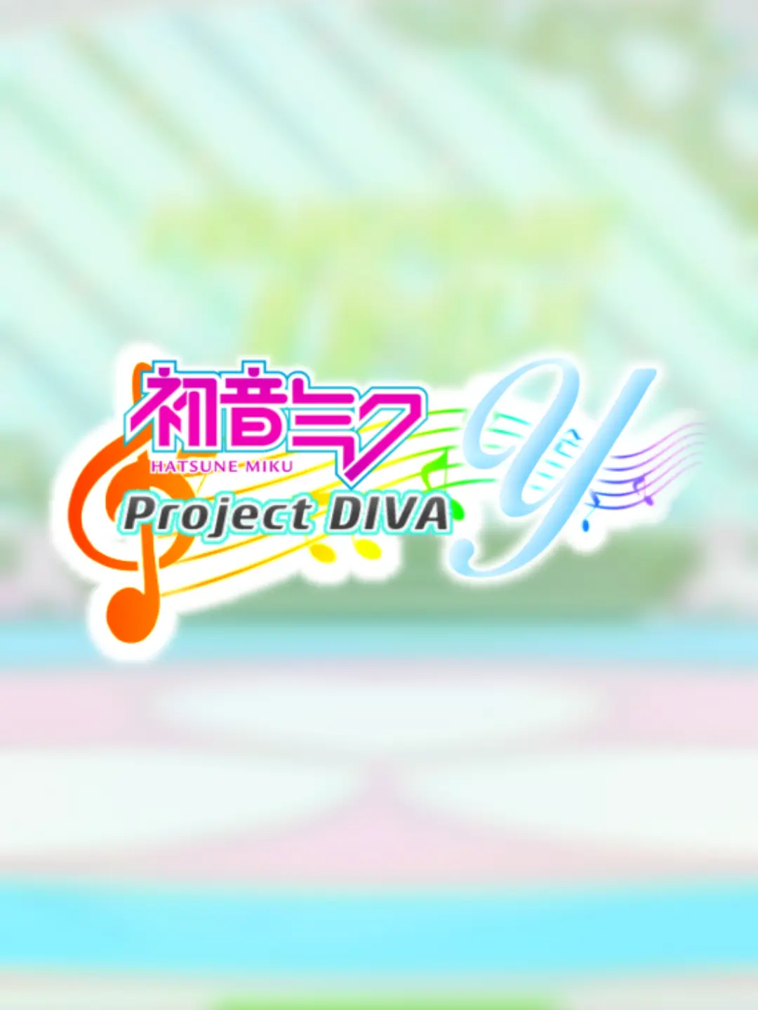 Strumble의 Hatsune Miku: Project DIVA Y AU [Room #7]