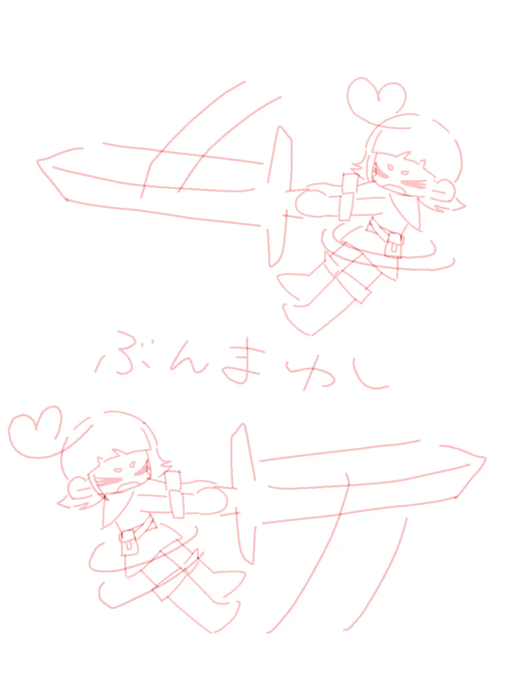NessieLover._.iWannaYourNeisse의 魔王様、結婚してください‼️
