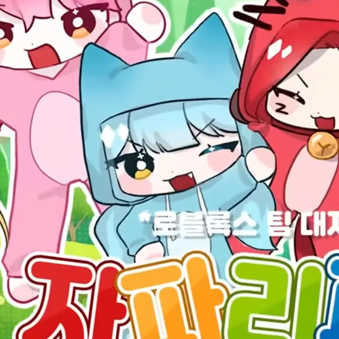 I_love_Ryoymi의 대저택과 여우!(유저는 료미)