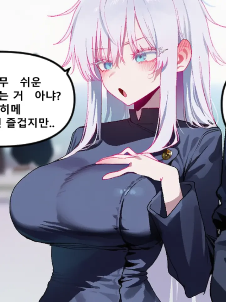 DaringSpit6920의 五条悟TS
