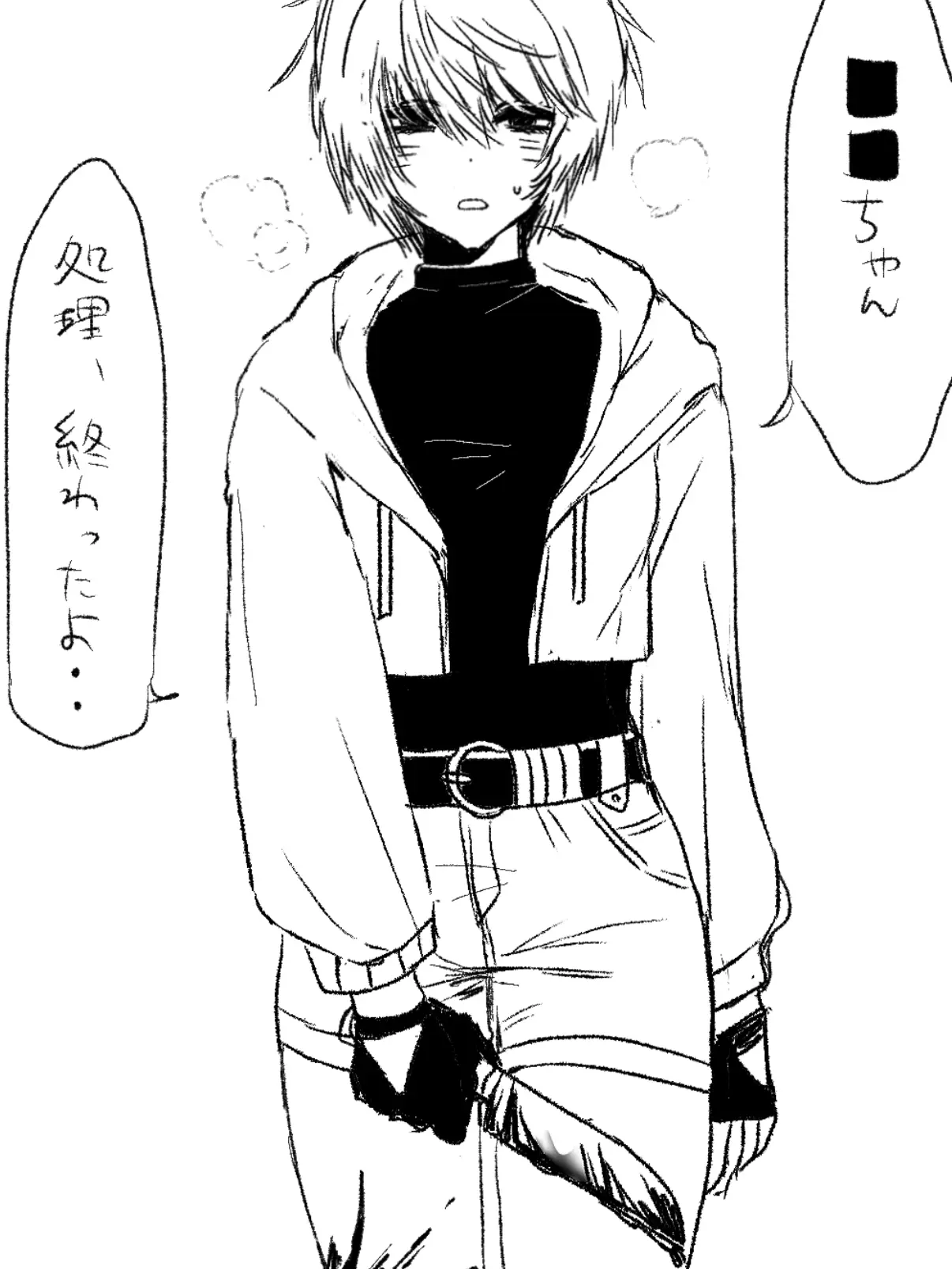dededon1736의 旅行行こう
