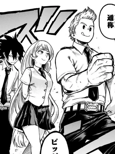 FakeJuicy1420의 貴方はビック4!!