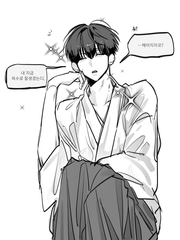 호시나 소우시로 대표 이미지