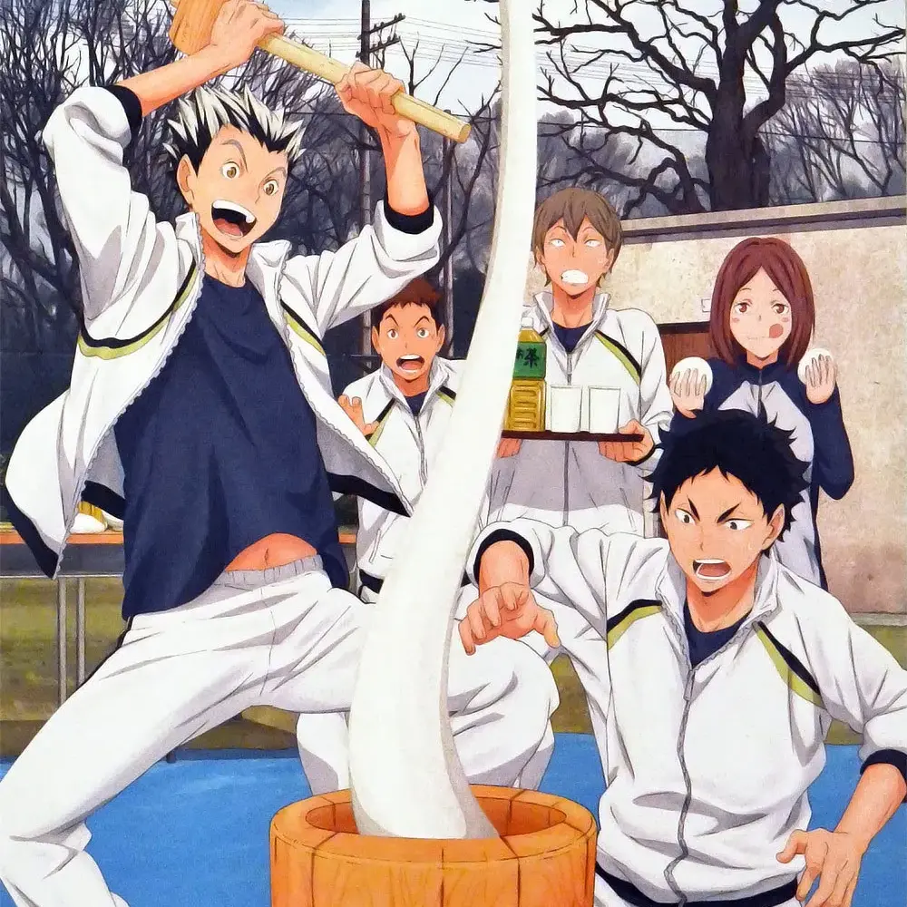 Skyblue_.days의 후쿠로다니 학원