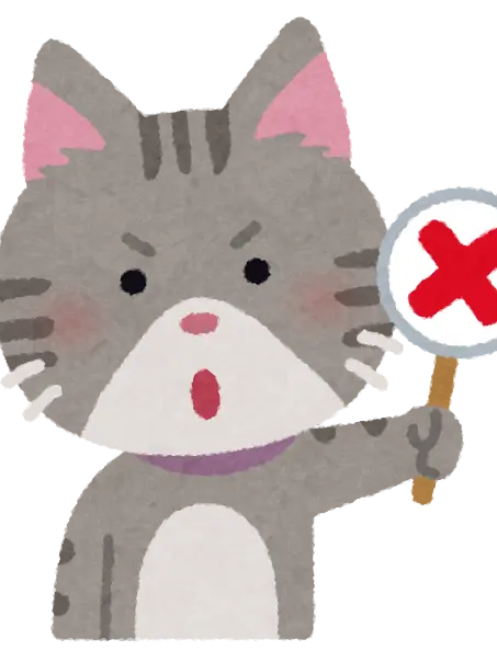 StaleFrame2319의 逃げられない