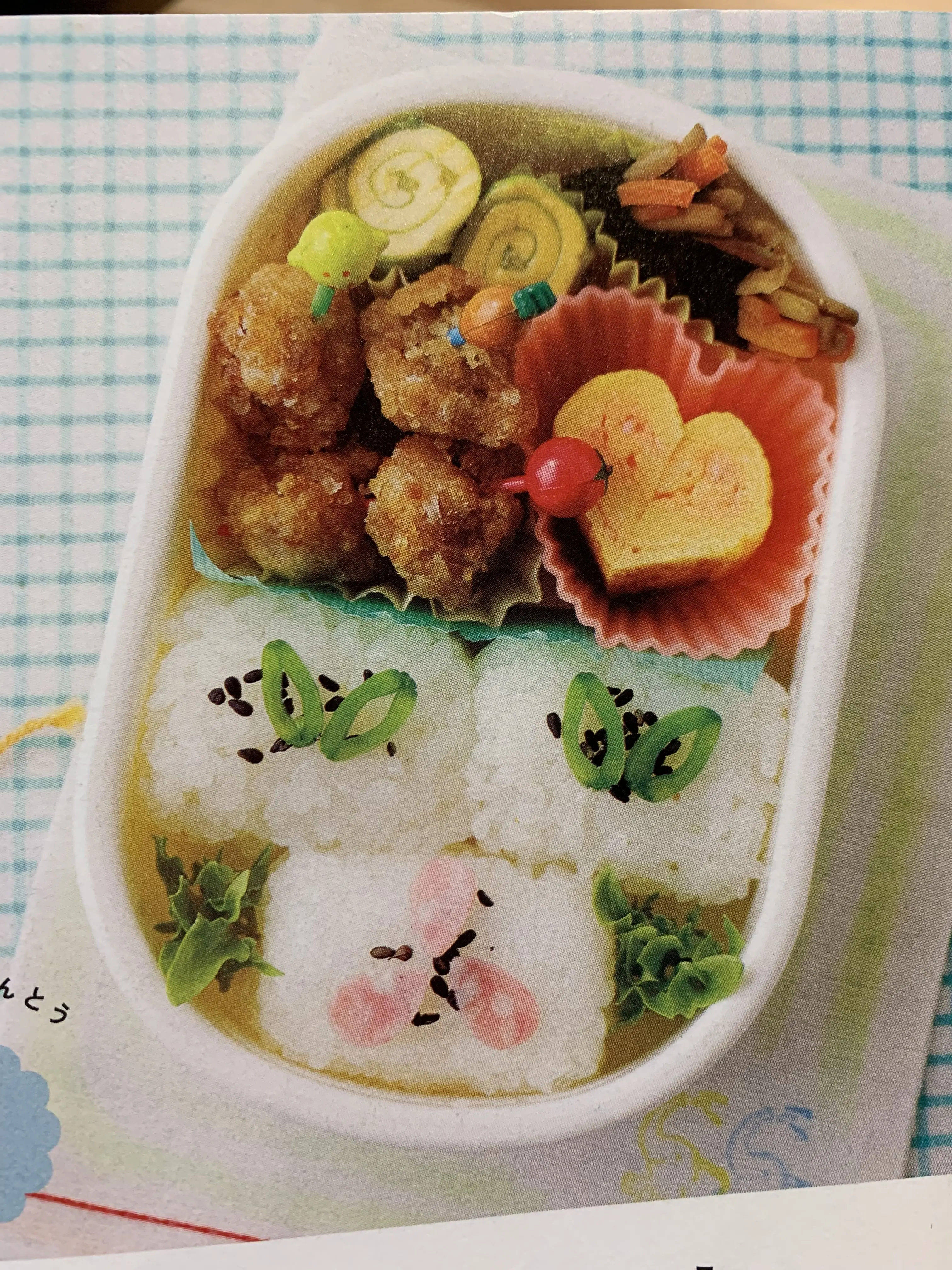 MiniSmog5768의 タコピー