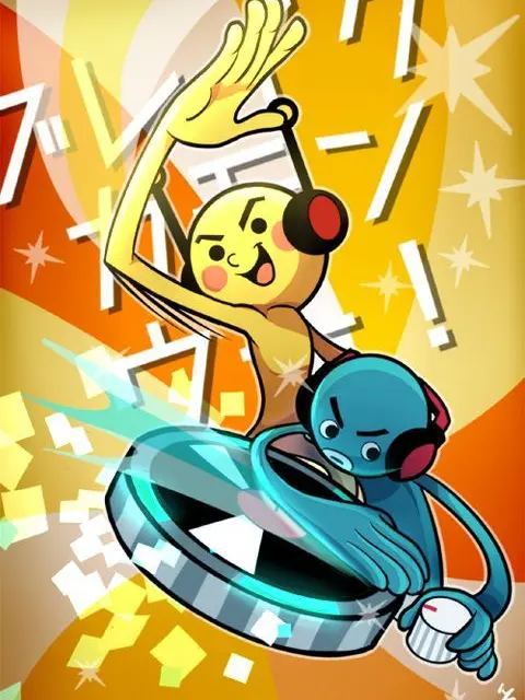 UsableShip6231의 DJスクール
