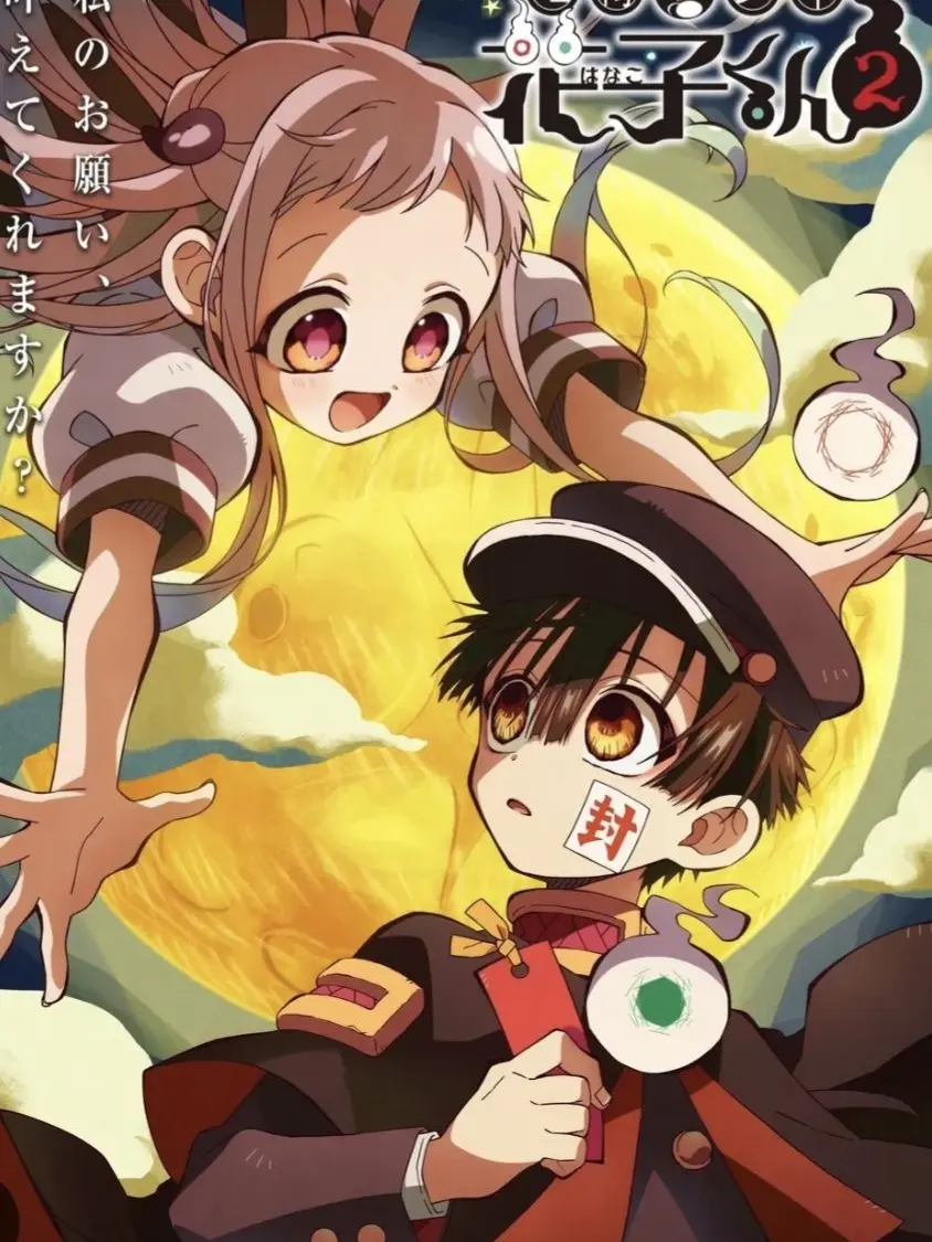 BrutalBlock6630의 하나코군