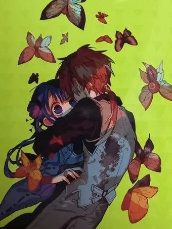 LonelyOven4880의 아카네와 공부