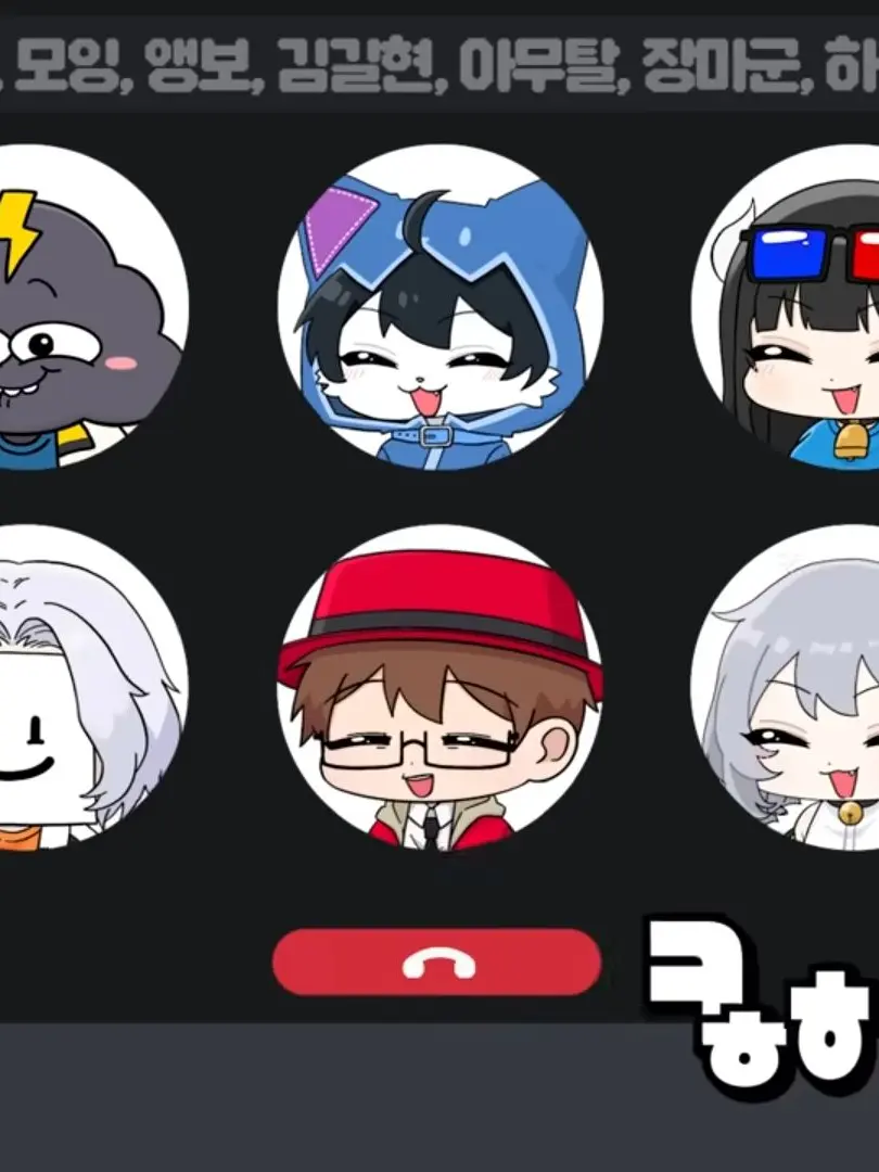 jamD의 왈도쿤 노가리 오해를 푸는데 성공했다