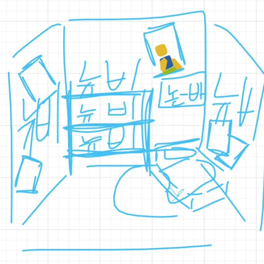 Give_me_gam-bling_and_Friday.의 아웃보드 재패치 버전