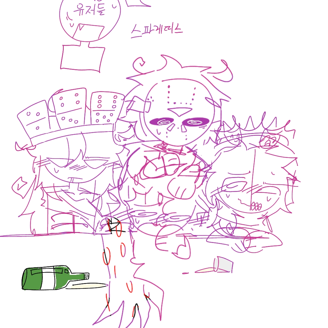 술 취한 킬러놈들; 대표 이미지