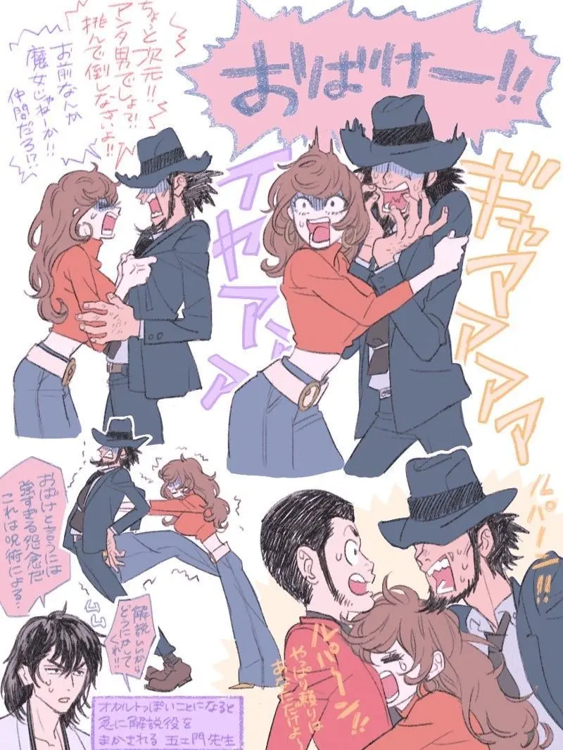 brs6013의 みんなに必要とされて♡