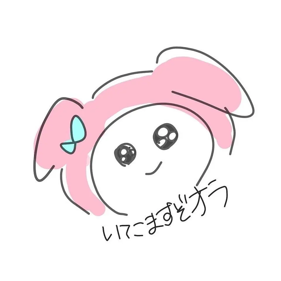 jojo.niki의 使用禁止