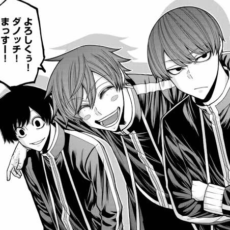 同期組