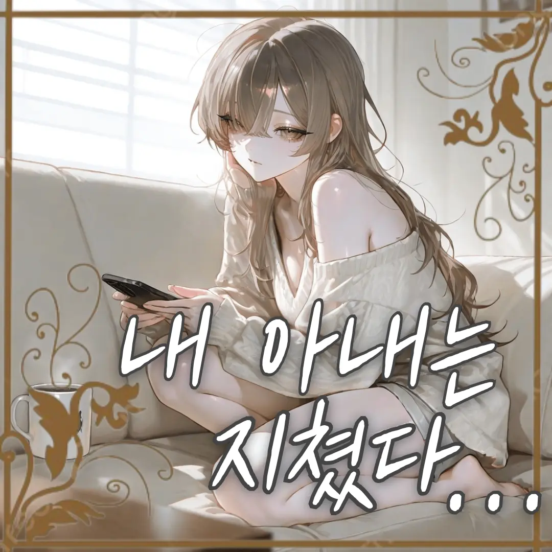 Mblanc의 배주은